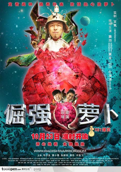 佛蒙特州公用事业账单高仿制作