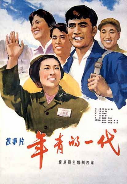 広島修道大学 Market Development Diploma